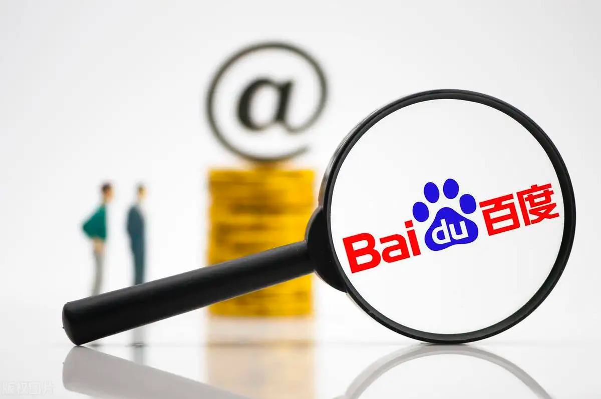 超凡国际app下载安装最新版v73.5.53.59.2 安卓版 3 超凡国际app下载安装最新版v87.2.75.82.3 安卓版 3