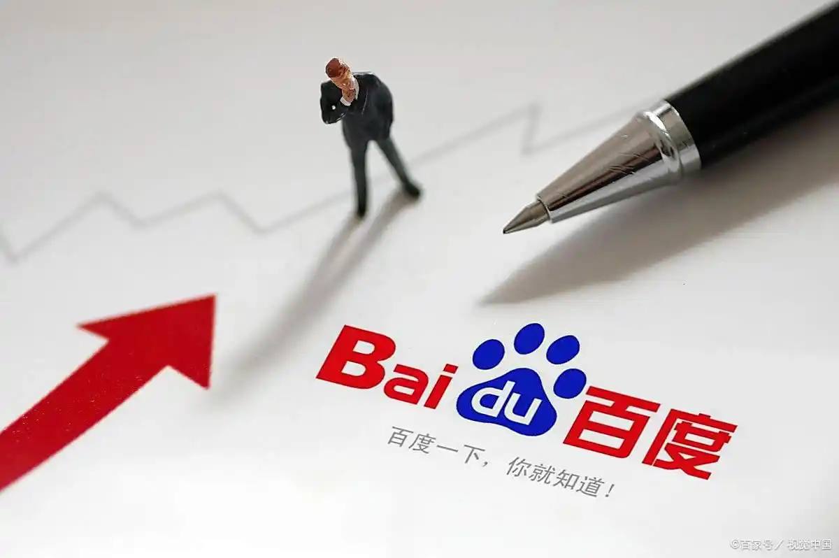 鹿晗眼角的星星