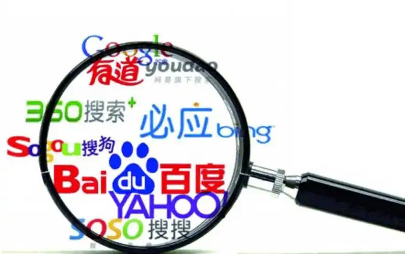 神创造一个最快纪录